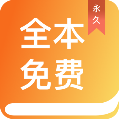 华体汇app登录